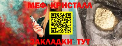 твердый Среднеуральск
