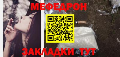 твердый Ставрополь