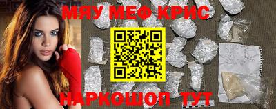 твердый Среднеуральск