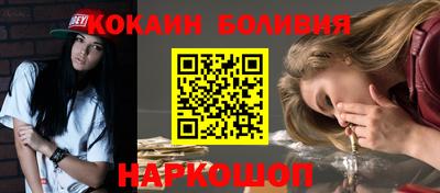 твердый Ставрополь