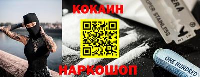 твердый Ставрополь