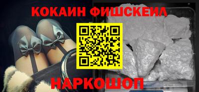 твердый Ставрополь