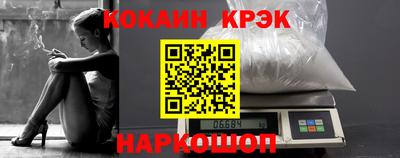 твердый Среднеуральск