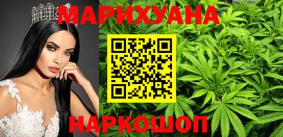 индика Старая Купавна