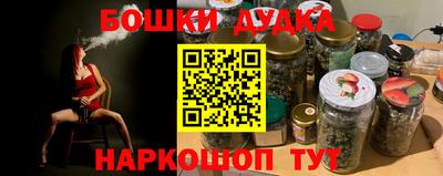 твердый Ставрополь