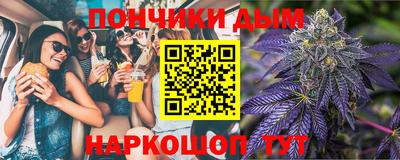 индика Старая Купавна