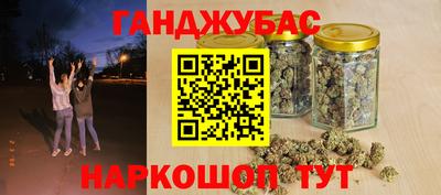 индика Старая Купавна