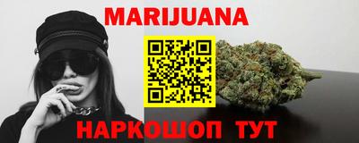 индика Старая Купавна