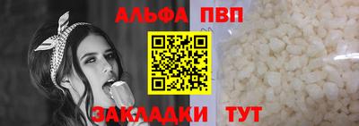твердый Среднеуральск