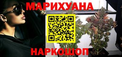 молекула духа Татарск
