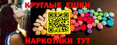 твердый Среднеуральск