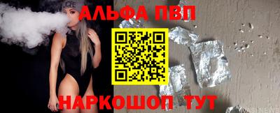твердый Ставрополь