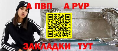 твердый Среднеуральск