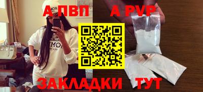 твердый Среднеуральск