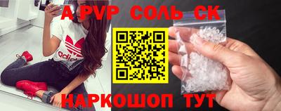 твердый Среднеуральск
