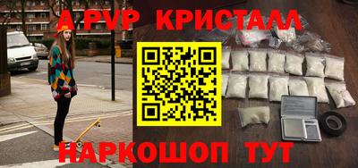 твердый Среднеуральск