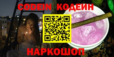 твердый Ставрополь
