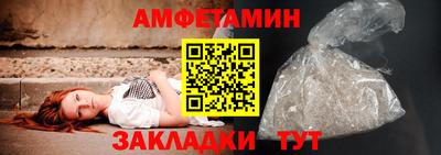 индика Старая Купавна