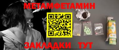 твердый Ставрополь