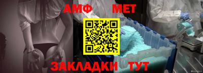 твердый Ставрополь
