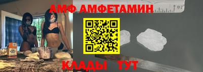 индика Старая Купавна