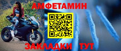 PSILOCYBIN Тара
