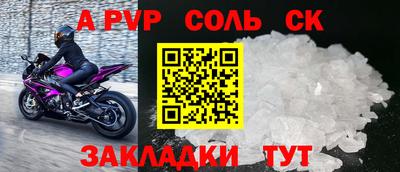 2c-b Тверь
