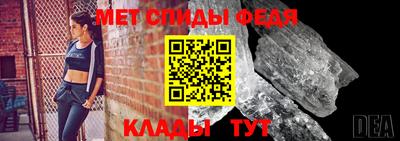 индика Старая Купавна