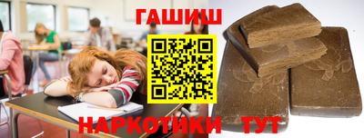твердый Среднеуральск