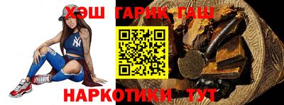 твердый Среднеуральск