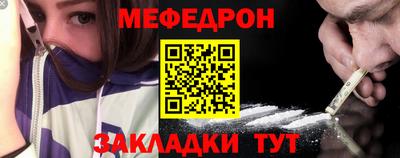 индика Старая Купавна