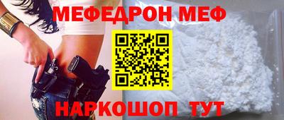 индика Старая Купавна