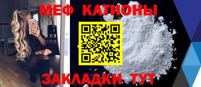 PSILOCYBIN Тара