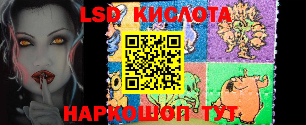 МЕТ  Гашиш  Вход с VPN  КОКАИН  Alpha PVP СК кристаллы  Меф МЯУ МЯУ   Оренбург  ГАШ 